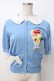 画像1: Jane Marple / gelle dr fruitsのデパコージュカーディガン  サックス Y-25-07-21-065-JM-TO-SZ-ZY (1)
