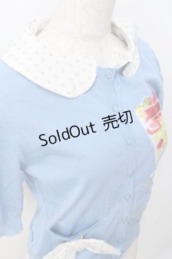 画像4: Jane Marple / gelle dr fruitsのデパコージュカーディガン  サックス Y-25-07-21-065-JM-TO-SZ-ZY
