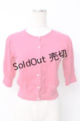 MILK / パールボタンカーデ  ピンク Y-25-07-21-068-ML-TO-SZ-ZY