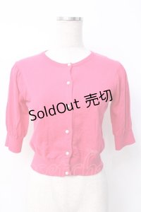 MILK / パールボタンカーデ  ピンク Y-25-07-21-068-ML-TO-SZ-ZY