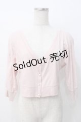 MILK / ドルマンショートカーデ  ピンク Y-25-07-21-069-ML-TO-SZ-ZY
