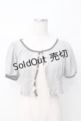 Emily Temple cute / シャーリングビジューボレロ  グレー Y-25-07-21-070-ET-TO-SZ-ZY