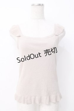 画像1: INGEBORG / キャミソール  ベージュ Y-25-07-21-074-LO-TO-SZ-ZT071