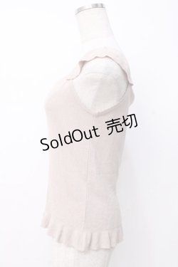 画像2: INGEBORG / キャミソール  ベージュ Y-25-07-21-074-LO-TO-SZ-ZT071