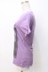 画像2: HYSTERIC GLAMOUR / ヒスガールラメTシャツ F パープル Y-25-07-21-080-PU-TS-SZ-ZY (2)