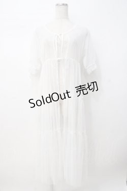 画像1: axes femme POETIQUE / 透かし裾レースロングカーディガン  白 Y-25-07-21-089-AX-TO-AS-ZY