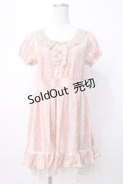 画像1: axes femme / レースストライプワンピース M 淡ピンク Y-25-07-21-094-AX-OP-SZ-ZI