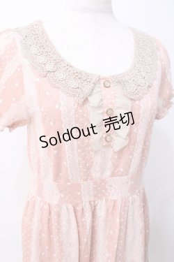 画像4: axes femme / レースストライプワンピース M 淡ピンク Y-25-07-21-094-AX-OP-SZ-ZI