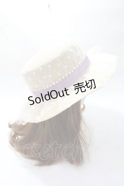 画像4: axes femme / ドットチュールカンカン帽  ベージュ Y-25-07-21-014-AX-AC-AS-ZY