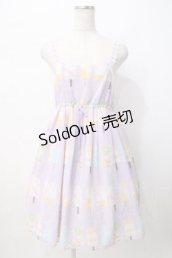 画像1: Leur Getter / アイスキャンディーキャミワンピース  ラベンダー Y-25-07-21-104-LU-OP-SZ-ZY