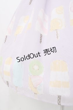 画像4: Leur Getter / アイスキャンディーキャミワンピース  ラベンダー Y-25-07-21-104-LU-OP-SZ-ZY