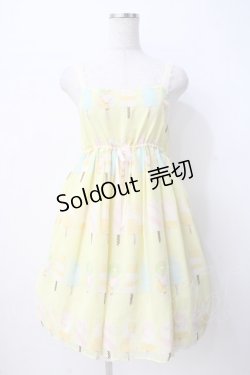 画像1: Leur Getter / アイスキャンディーキャミワンピース  イエロー Y-25-07-21-105-LU-OP-SZ-ZT197