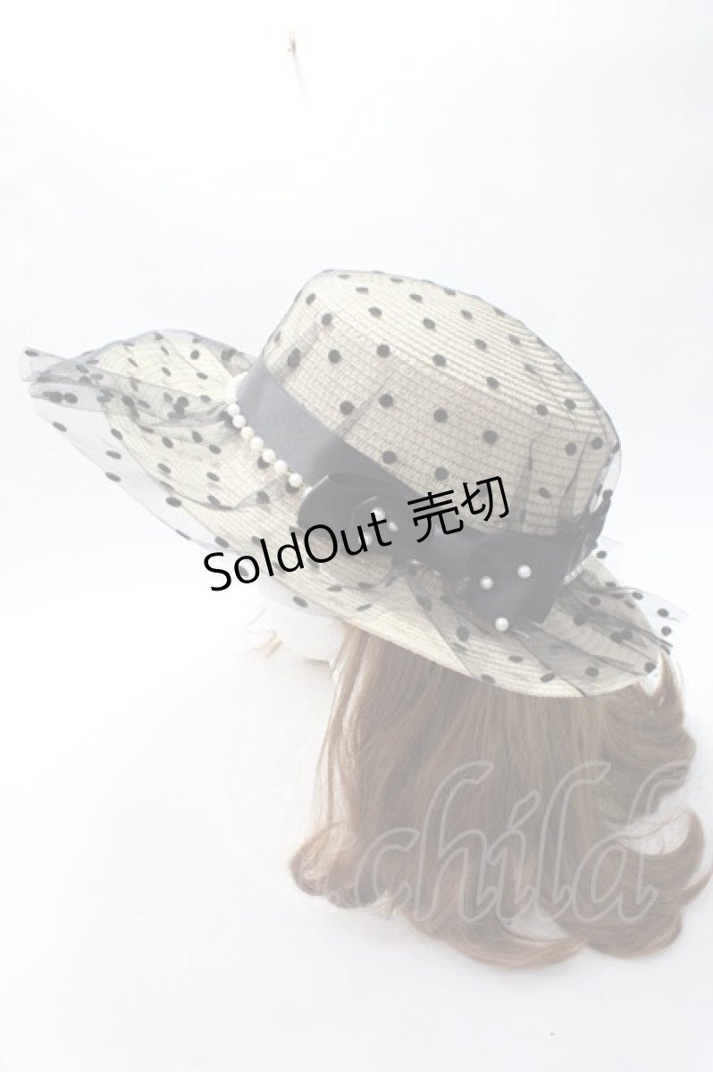 画像2: axes femme / ドットチュールカンカン帽  ベージュ Y-25-07-21-015-AX-AC-AS-ZT500 (2)