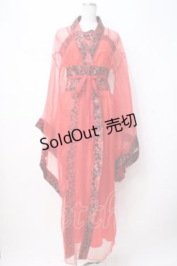 画像1: NUDE N' RUDE / ジャガード切替キャミワンピース×着物カーデ  赤 Y-25-07-21-109-GO-OP-SZ-ZY