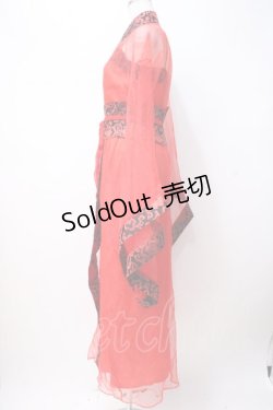 画像2: NUDE N' RUDE / ジャガード切替キャミワンピース×着物カーデ  赤 Y-25-07-21-109-GO-OP-SZ-ZY