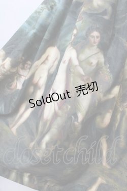 画像4: microcosm / 黄金の林檎　ギャザースカート  グリーン Y-25-07-21-111-GO-SK-SZ-ZY