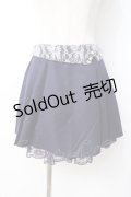axes femme / プリーツスカート  紺 Y-25-07-21-118-AX-SK-SZ-ZI