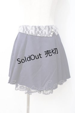 画像1: axes femme / プリーツスカート  紺 Y-25-07-21-118-AX-SK-SZ-ZI