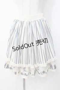 axes femme / ストライプスカート  生成り Y-25-07-21-119-AX-SK-SZ-ZI