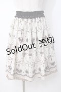 axes femme / シャンデリア柄スカート  生成り Y-25-07-21-122-AX-SK-SZ-ZY