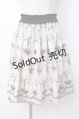 axes femme / シャンデリア柄スカート  生成り Y-25-07-21-122-AX-SK-SZ-ZY