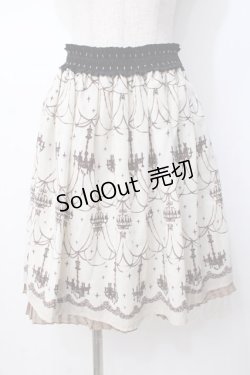 画像1: axes femme / シャンデリア柄スカート  生成り Y-25-07-21-122-AX-SK-SZ-ZY