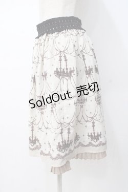画像2: axes femme / シャンデリア柄スカート  生成り Y-25-07-21-122-AX-SK-SZ-ZY
