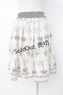 画像3: axes femme / シャンデリア柄スカート  生成り Y-25-07-21-122-AX-SK-SZ-ZY