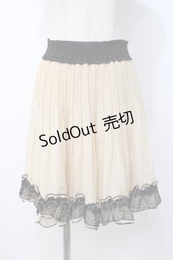 画像1: axes femme / プリーツスカート  生成り Y-25-07-21-124-AX-SK-SZ-ZI