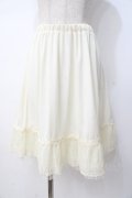 axes femme / スカート   Y-25-07-21-128-AX-SK-SZ-ZY