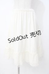 axes femme / スカート   Y-25-07-21-128-AX-SK-SZ-ZY