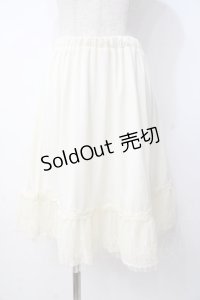 axes femme / スカート   Y-25-07-21-128-AX-SK-SZ-ZY