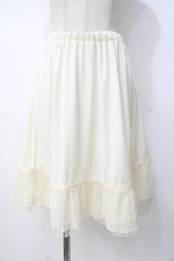 画像1: axes femme / スカート   Y-25-07-21-128-AX-SK-SZ-ZY