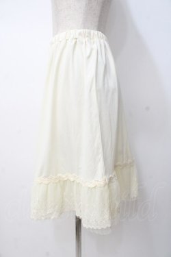 画像2: axes femme / スカート   Y-25-07-21-128-AX-SK-SZ-ZY