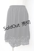 axes femme / スカート   Y-25-07-21-132-AX-SK-SZ-ZY
