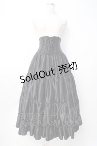 ATELIER PIERROT / ロングコルセットスカート  黒 Y-25-07-21-134-EL-SK-SZ-ZY