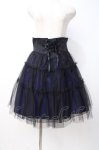 画像1: Moi-meme-Moitie / チュールティアードスカート 2 ブラック×ブルー Y-25-07-21-135-MO-SK-SZ-ZY (1)