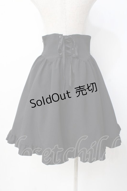 画像3: Moi-meme-Moitie / ホーリーステンドグラスプリントスカート 2 ブラック×ブルー Y-25-07-21-136-MO-SK-SZ-ZY (3)