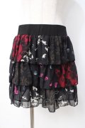 Hysteric / スカル×コウモリティアードスカート F 黒 Y-25-07-21-139-PU-SK-SZ-ZY
