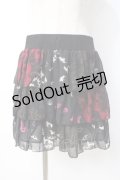 Hysteric / スカル×コウモリティアードスカート F 黒 Y-25-07-21-139-PU-SK-SZ-ZY