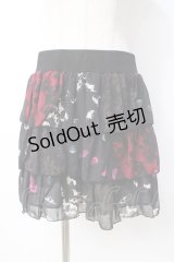 Hysteric / スカル×コウモリティアードスカート F 黒 Y-25-07-21-139-PU-SK-SZ-ZY