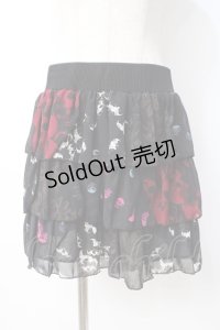 Hysteric / スカル×コウモリティアードスカート F 黒 Y-25-07-21-139-PU-SK-SZ-ZY