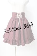 Blue rouge / レースアップスカート F ワイン Y-25-07-21-143-CA-SK-SZ-ZY