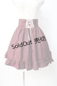 Blue rouge / レースアップスカート F ワイン Y-25-07-21-143-CA-SK-SZ-ZY