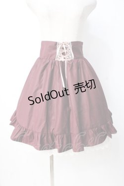 画像1: Blue rouge / レースアップスカート F ワイン Y-25-07-21-143-CA-SK-SZ-ZY