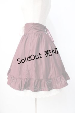 画像2: Blue rouge / レースアップスカート F ワイン Y-25-07-21-143-CA-SK-SZ-ZY