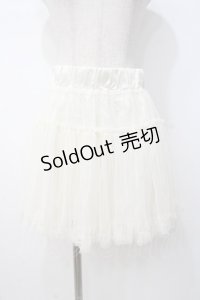 Blue rouge / 3段フリルスカパン  オフ白 Y-25-07-21-145-CA-SK-SZ-ZY