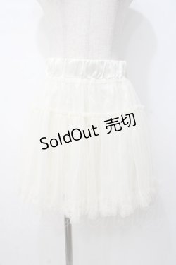 画像1: Blue rouge / 3段フリルスカパン  オフ白 Y-25-07-21-145-CA-SK-SZ-ZY