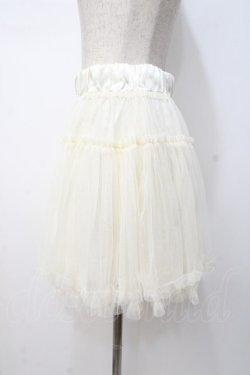 画像2: Blue rouge / 3段フリルスカパン  オフ白 Y-25-07-21-145-CA-SK-SZ-ZY