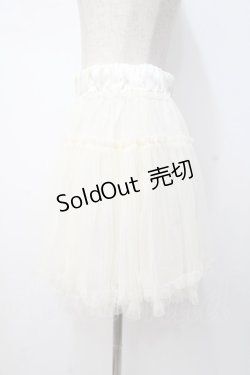 画像2: Blue rouge / 3段フリルスカパン  オフ白 Y-25-07-21-145-CA-SK-SZ-ZY